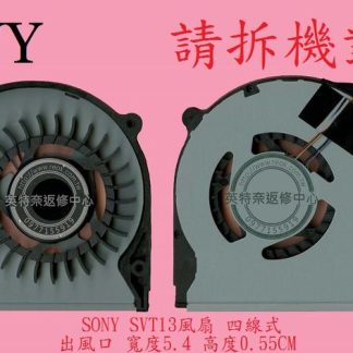 ☆REOK☆ SONY 索尼 SVT131B11P SVT131A11P 筆電散熱風扇 SVT13
