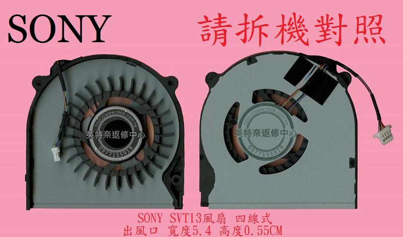 ☆REOK☆ SONY 索尼 SVT131B11P SVT131A11P 筆電散熱風扇 SVT13