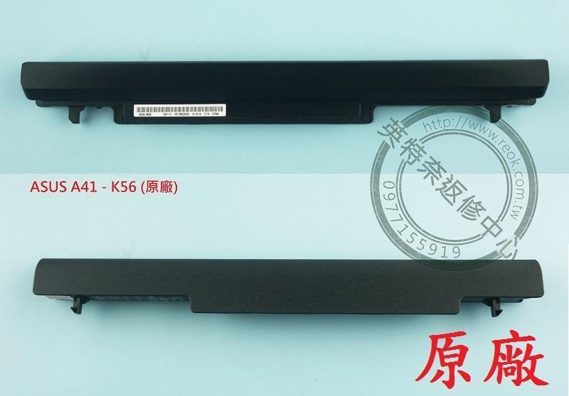 商品實拍