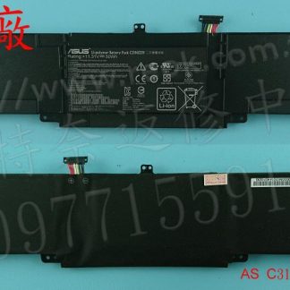 英特奈 華碩 ASUS UX303L UX303LN UX303LB UX303LA 筆電原廠電池 C31N1339