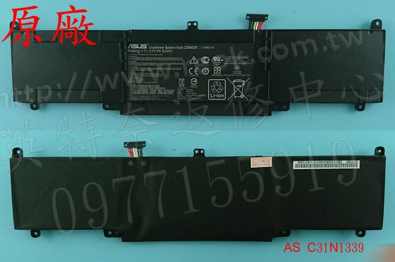 英特奈 華碩 ASUS UX303 UX303U UX303UA UX303UB 筆電原廠電池 C31N1339