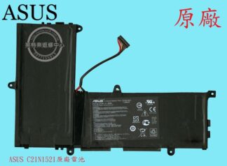 英特奈 華碩 ASUS EeeBook X206H X206HA 原廠筆電電池 C21N1521