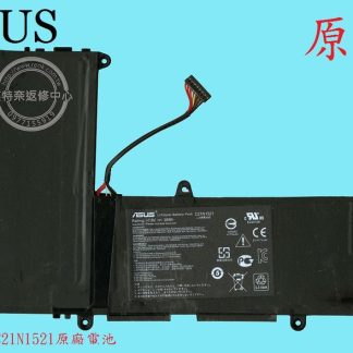 英特奈 華碩 ASUS Vivobook E200H E200HA 原廠筆電電池 C21N1521