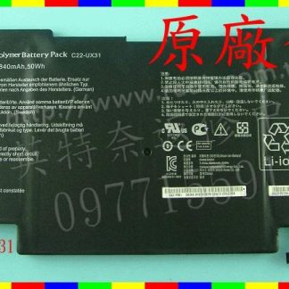 英特奈 華碩 ASUS BX31E BX31A 原廠筆電電池 C22-UX31