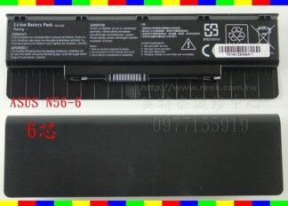 ☆REOK☆ ASUS 華碩 N76 N76V N76VZ N76VM N76VB N76VJ 筆電電池 N56