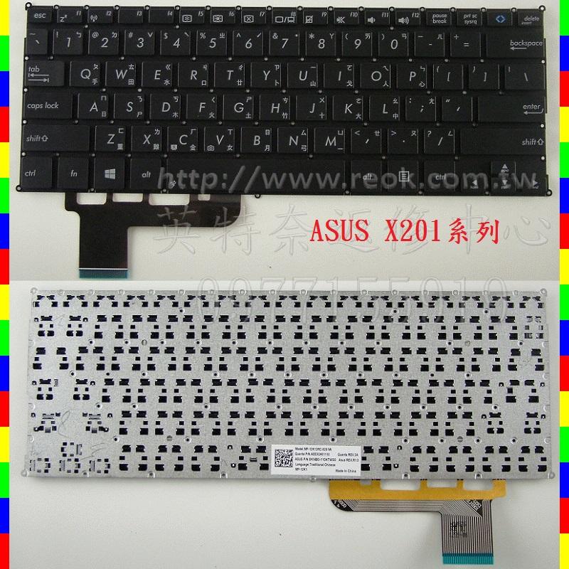 ASUS 華碩 VivoBook X201 X201A X201E X202 X202E 黑色 繁體中文鍵盤 X201