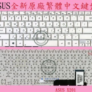 英特奈 華碩 ASUS T200T T200TA 白色 繁體中文鍵盤 X201