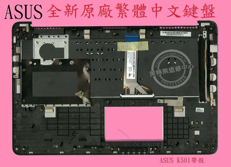 商品實拍