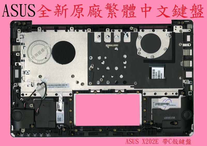 商品實拍