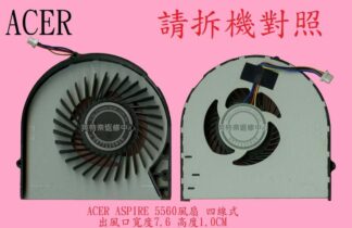 英特奈 ACER 宏碁 Aspire AS 5560 5560G MS2319 筆電散熱風扇 5560