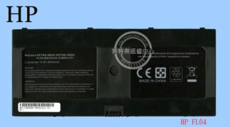英特奈  惠普 HP ProBook 5310M 5320M Hstnn-C72C 筆電充電電池 FL04