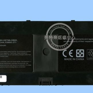 英特奈 惠普 HP ProBook 5310M 5320M Hstnn-C72C 筆電充電電池 FL04