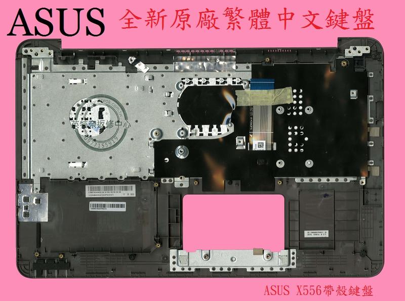 商品實拍