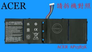 ACER 宏碁 Aspire AS V7-582 V7-582P V7-582PG  筆電電池 AP13B3K