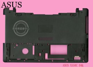 英特奈 ASUS 華碩 X550 X550C X550CC  底殼 背殼 D殼