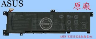 英特奈 華碩 ASUS A401 A401L A401LA A401LB  原廠筆電電池 B31N1424