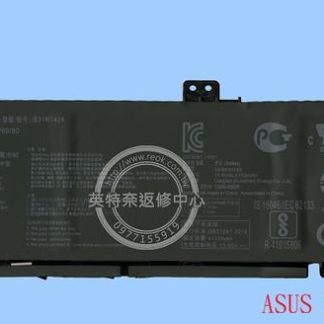 英特奈 華碩 ASUS K401 K401U K401UB K401UQ 原廠筆電電池 B31N1424