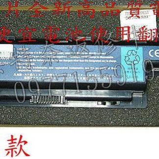 ACER 宏碁 TravelMate 6495 TM6495 筆電電池 AS10D5E