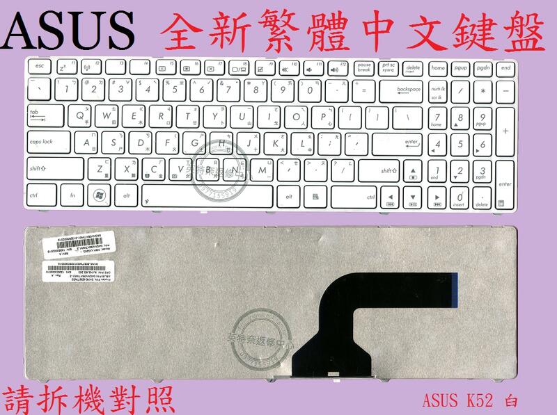 商品實拍