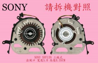 ☆REOK☆ SONY 索尼 SVF13N  SVF13NA1UP SVF13N27PWB 筆電散熱風扇 SVF13N