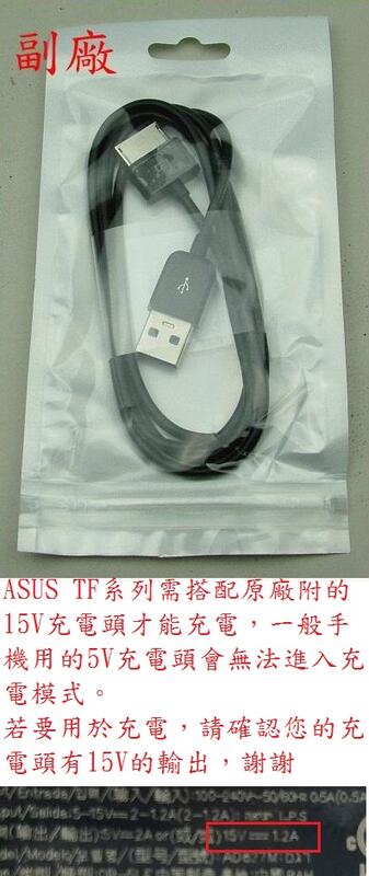 商品實拍
