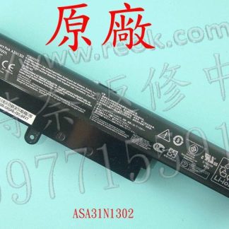 英特奈 ASUS 華碩 F200 F200C F200CA F200M F200MA 筆電電池 A31N1302