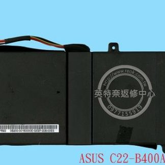 英特奈 ASUS 華碩 B400 B400A B400V 原廠筆電電池 C22-B400A