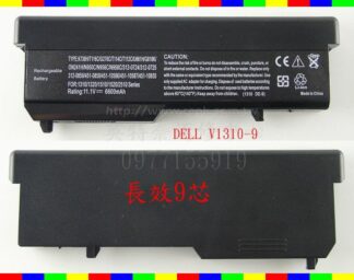 DELL 戴爾 Vostro 1310 1320 V1310 V1320 PP36S K738H 長效筆電電池 1310