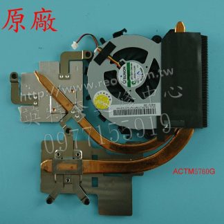 ☆REOK☆ 宏碁 ACER TravelMate 5760G TM5760G ZRJ 筆電CPU 散熱器 風扇