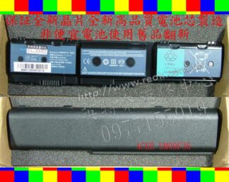 ACER 宏碁 Aspire 1420 1420P UM09F70 筆電電池 UM09F36