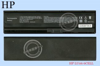 英特奈  惠普 HP  Hstnn-I77C  TouchSmart TM2 筆電電池 LU06