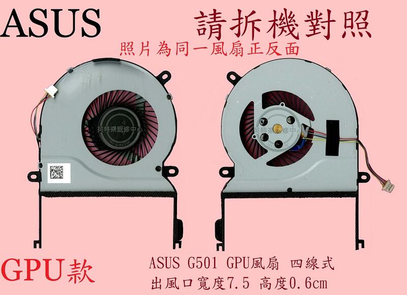 商品實拍
