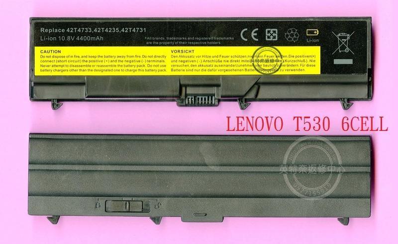 英特奈 聯想 LENOVO ThinkPad T430 TP00030A 筆電電池 T530