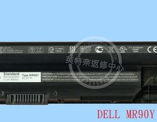 英特奈 DELL 戴爾 Inspiron 14 7447 P55G001 原廠筆電電池 MR90Y ☆
