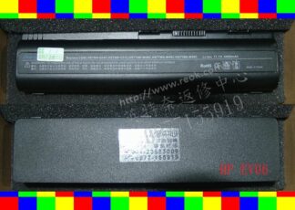 英特奈 惠普 HP Pavilion DV4-1000 DV4-2000 DV5-1000 筆電電池 EV06