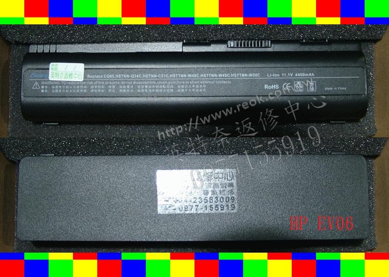 英特奈 惠普 HP Pavilion DV4-1000 DV4-2000 DV5-1000 筆電電池 EV06