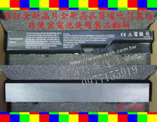 英特奈 HP 惠普 ProBook 4321S 4421S  Hstnn-Q78C 筆電電池 PH06