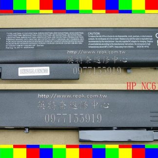 英特奈 HP 惠普 Business NC6400 NX5100 NX6000 NX6710 筆電電池 NC6100