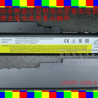 LENOVO 聯想 IdeaPad L08O6D01 L08S6D01 筆電電池 Y430