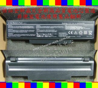 英特奈 華碩 ASUS M51T M51TR M51TA M51K M51KR  筆電電池 A32-F3