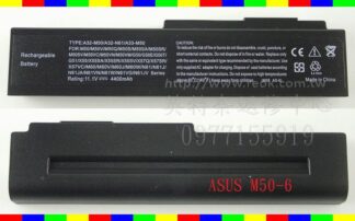 英特奈 華碩 ASUS N53T N53TK N53TA  筆電電池 M50