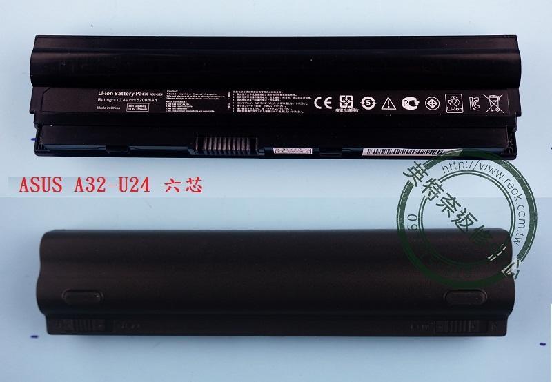 英特奈 ASUS 華碩 M500-P24A U24A 筆電電池 U24