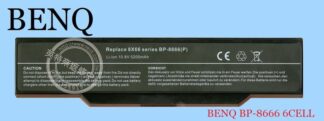 BENQ 明碁 Joybook S73 S73E S73G  BP-8666 BP-8X66  筆電電池 8666