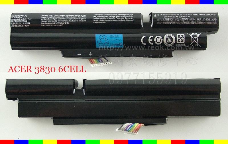 ACER 宏碁 Aspire AS 4830 4830T 4830TG AS11A5E 筆電電池 3830