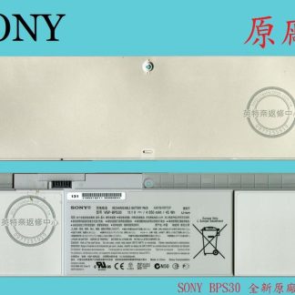 ☆REOK☆ SONY 索尼 VGP-BPS30 BPS30 原廠 筆電電池