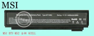 英特奈 MSI 微星 ER710 VR700 L610 L710 L730 L740 筆電充電電池 BTY-M52