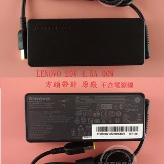 聯想 LENOVO 20V 4.5A ThinkPad E540 TP00053A 90W 原廠變壓器 方頭帶針