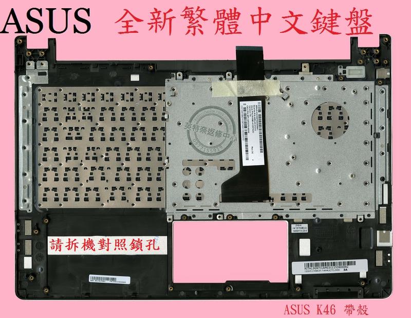 商品實拍