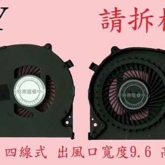 英特奈 SONY 索尼 VAIO SVS151A11P SVS151C1GP 筆電散熱風扇 SVS15