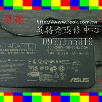 代用 GIGABYTE 技嘉 P15 P17 P34 U24 19V 6.32A 120W 原廠筆電變壓器